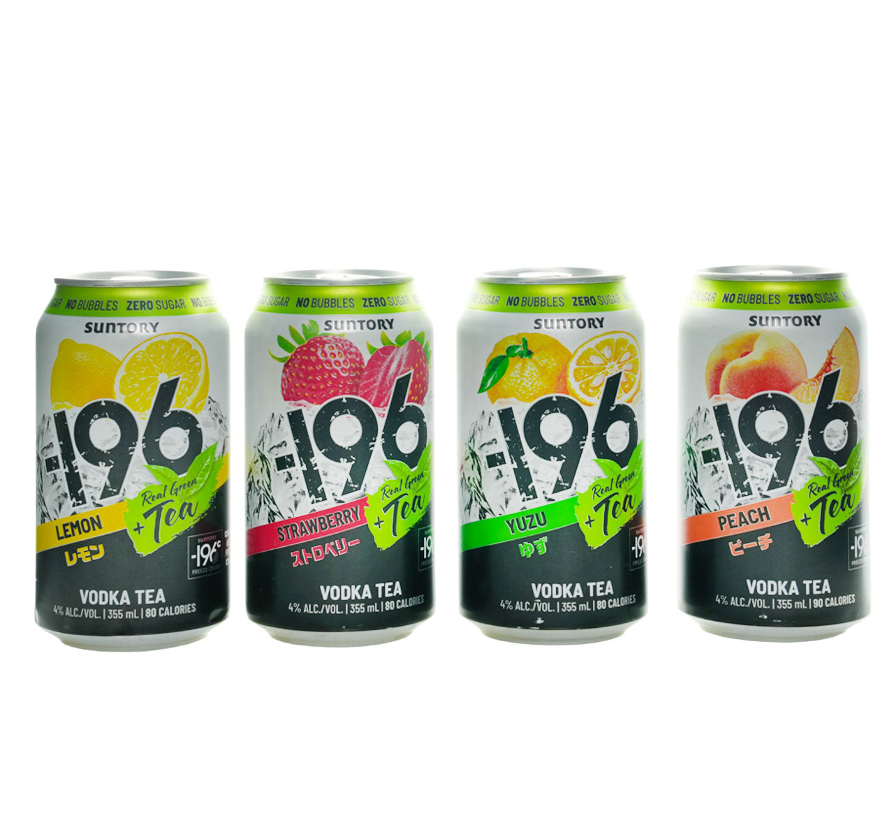 196 Vodka Green Tea Variety Pack