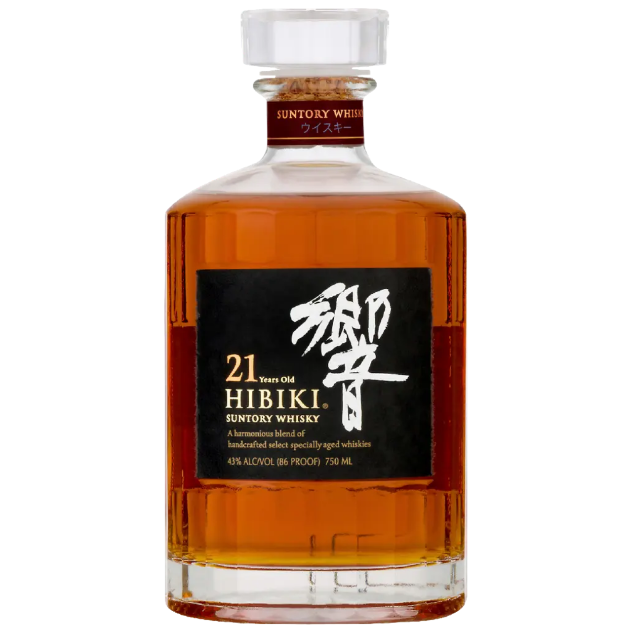 HIBIKI 21年 ウイスキー Suntory Hibiki 21 Year Japanese Whisky