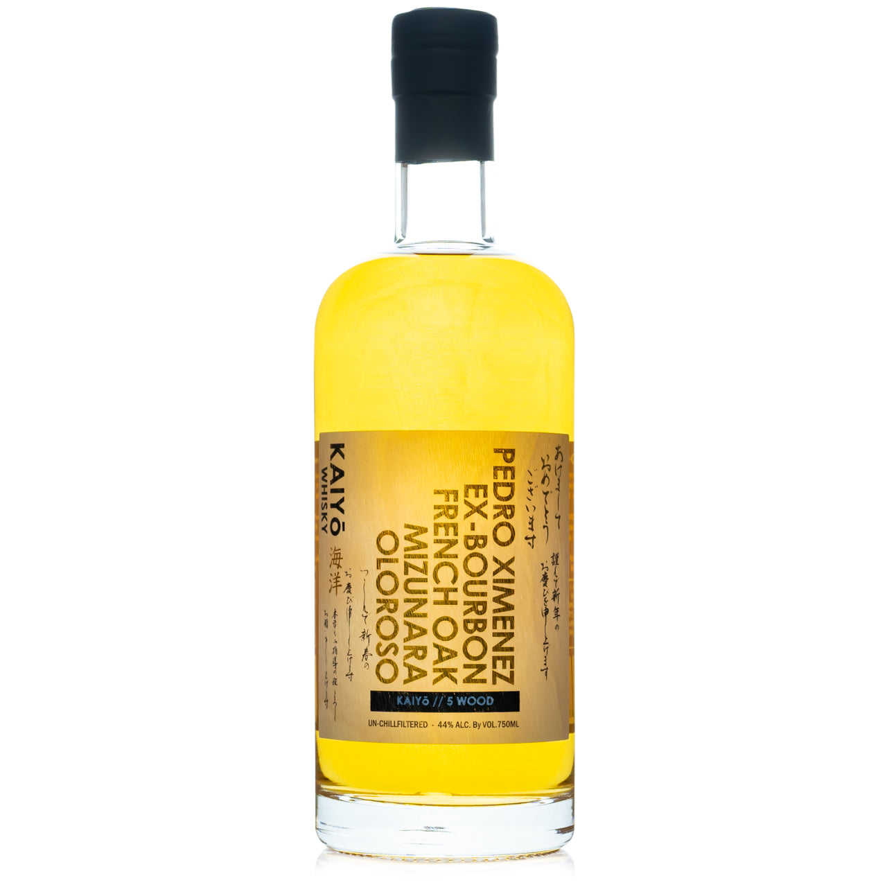 Kaiyo 'Five Wood' Japanese Whisky