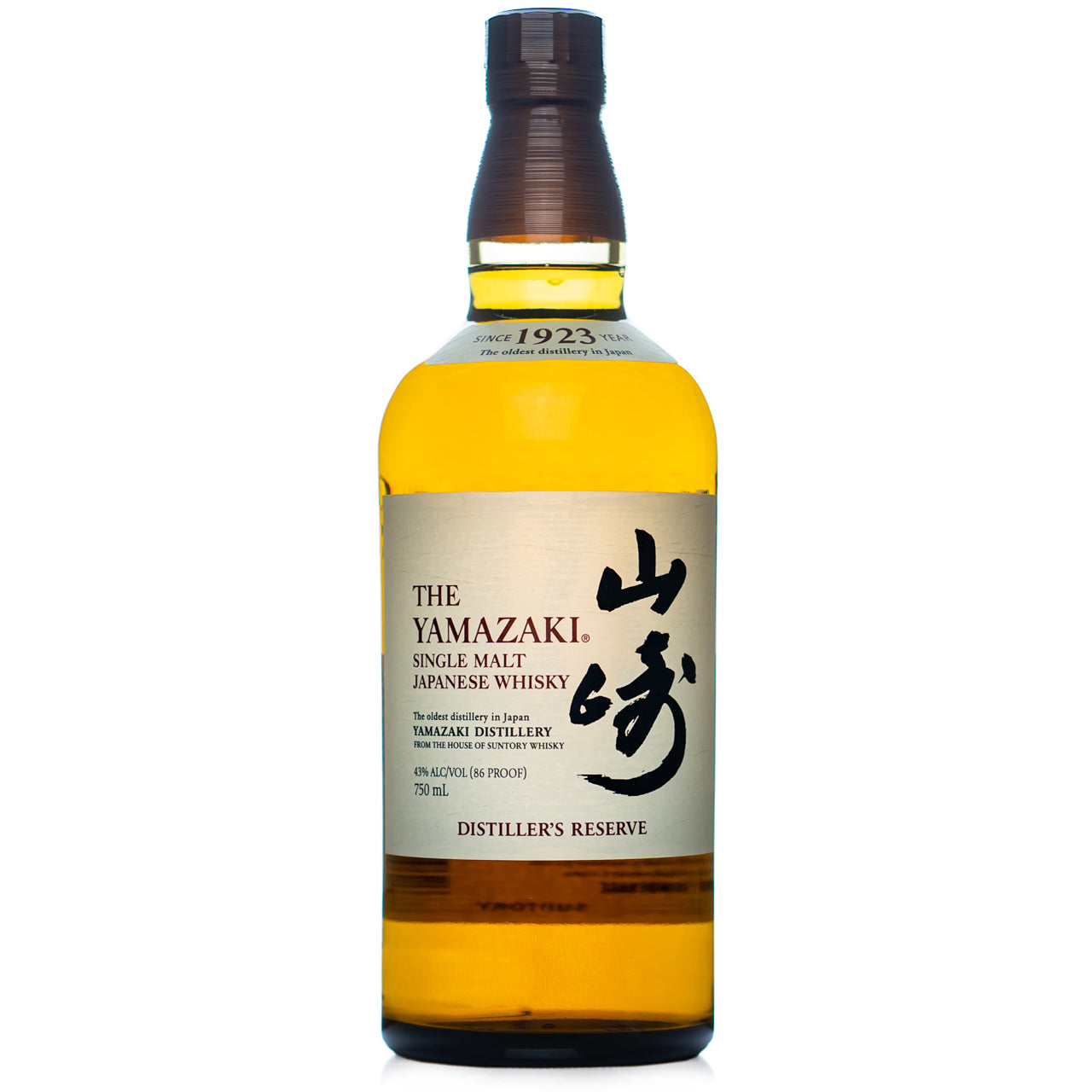 THE YAMAZAKI 日本のウイスキー 700ml Suntory Yamazaki 25 Year Mizunara Japanese Oak Cask - Liquor Store