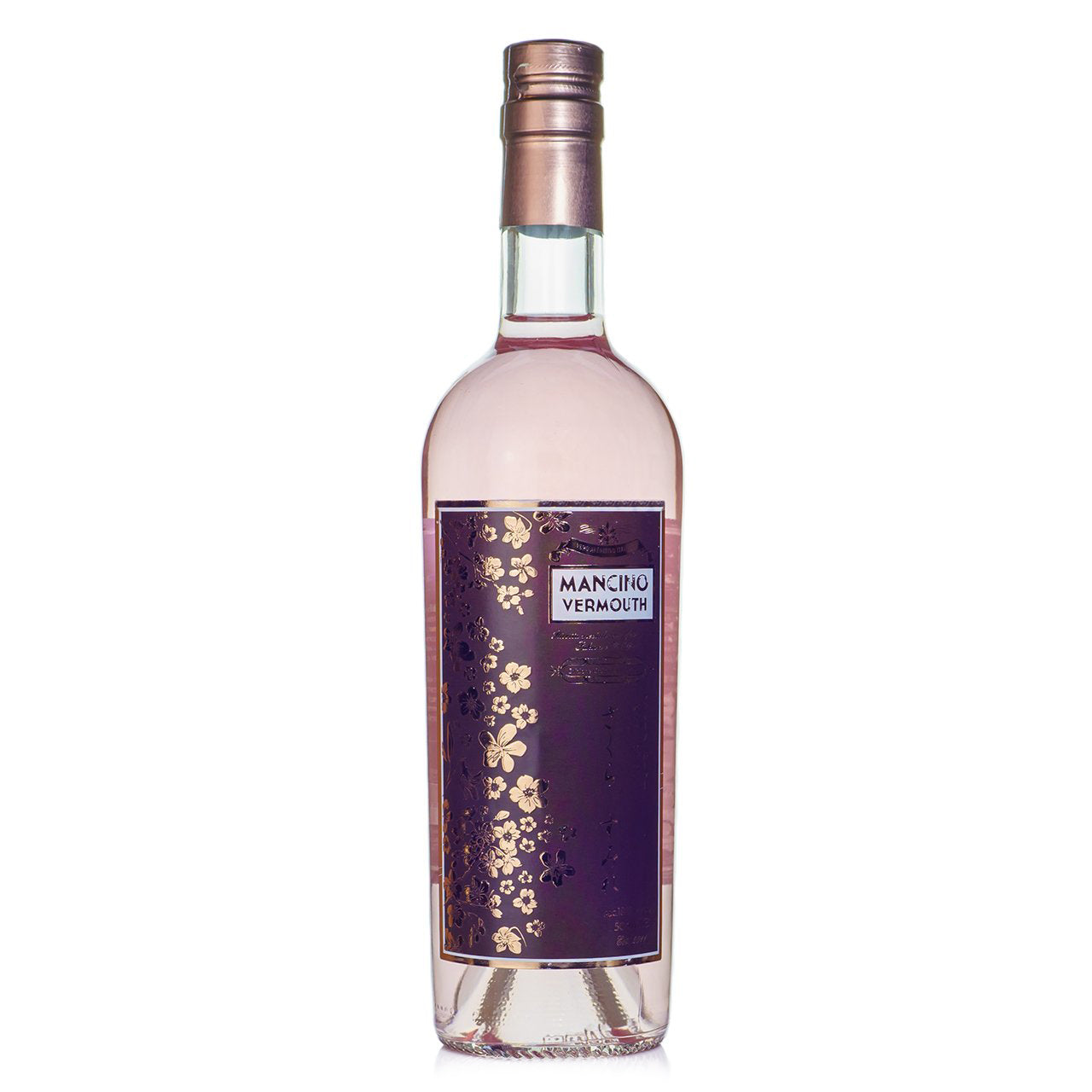 mancino-sakura-