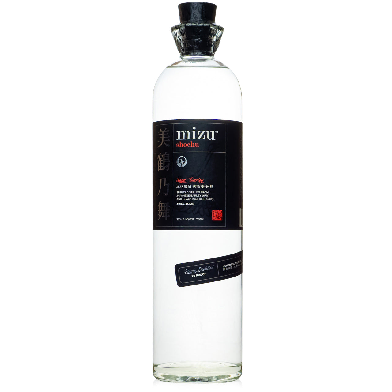 Mizu Saga Barley Shochu