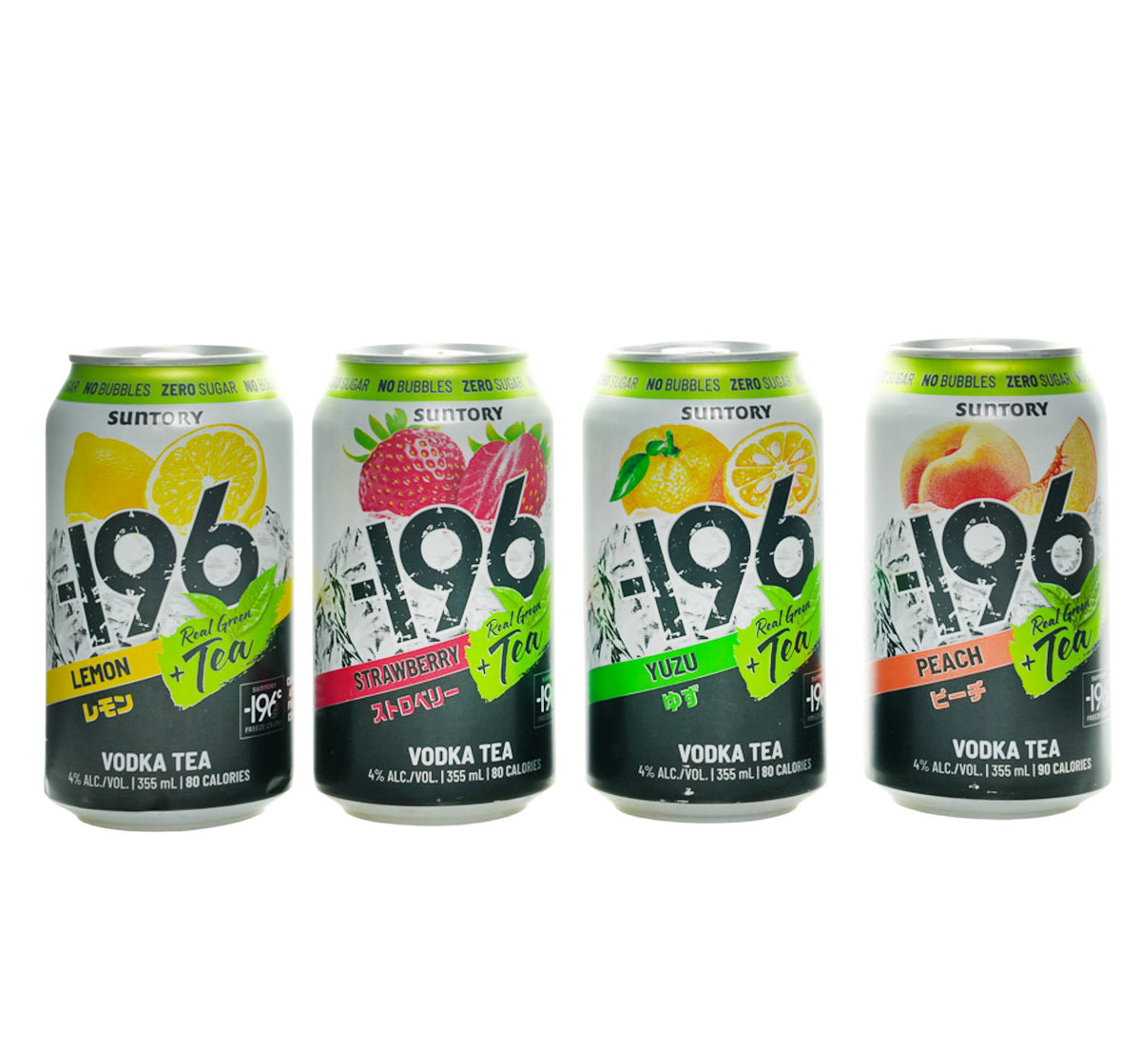 -196 Vodka Green Tea Variety Pack