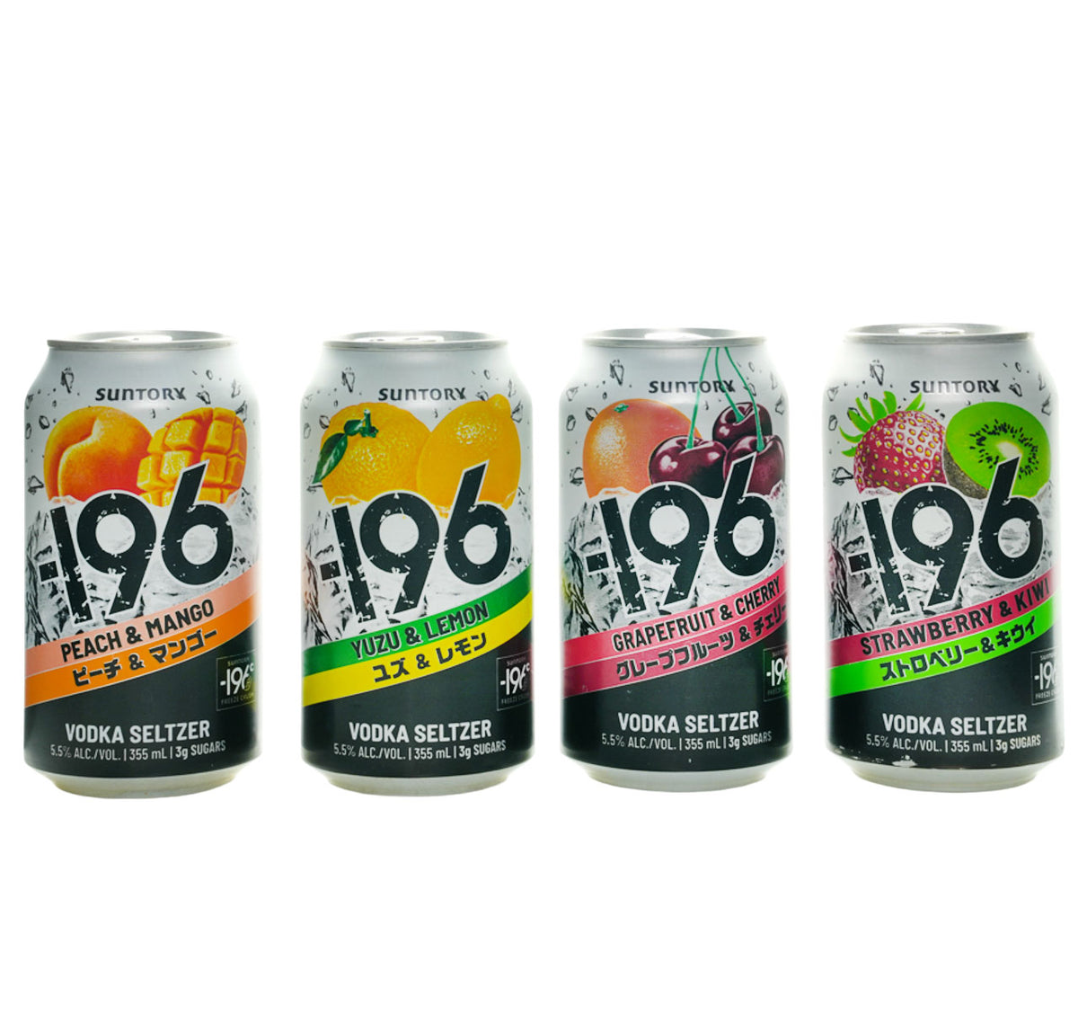 -196 Vodka Seltzer Combo Crush Variety Pack