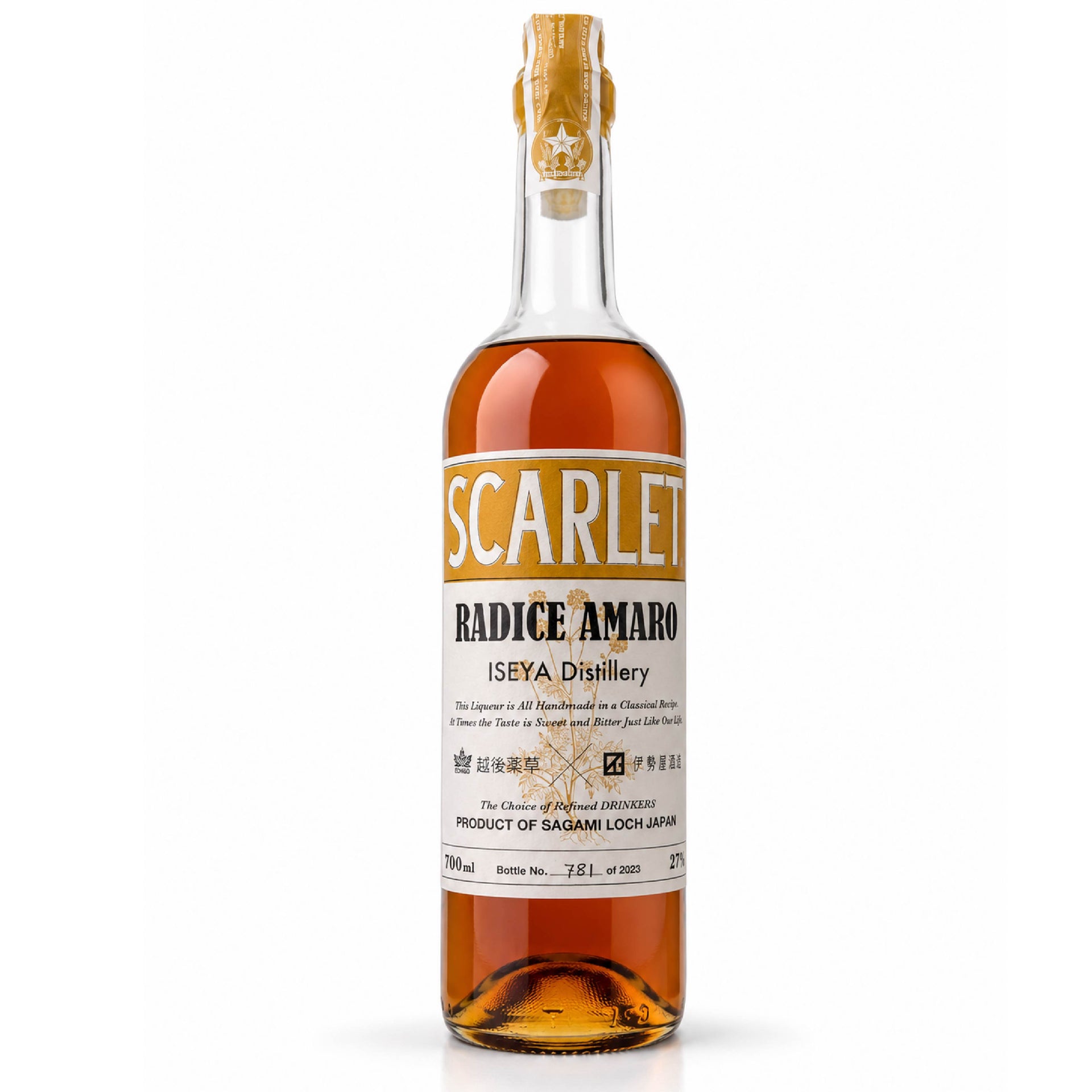 Scarlet Radice Amaro