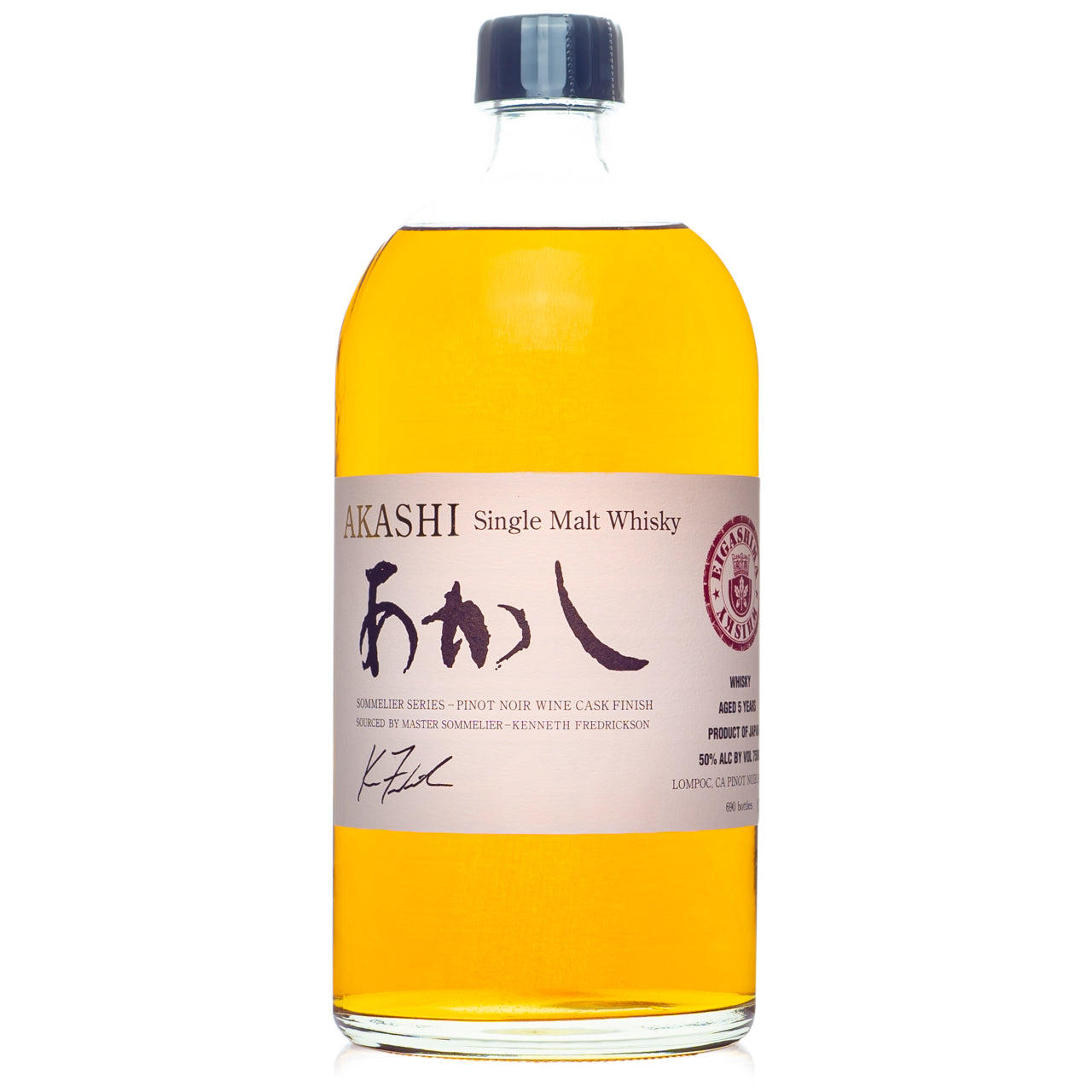 Akashi Sommelier Series Pinot Noir Cask Single Malt Japanese Whisky