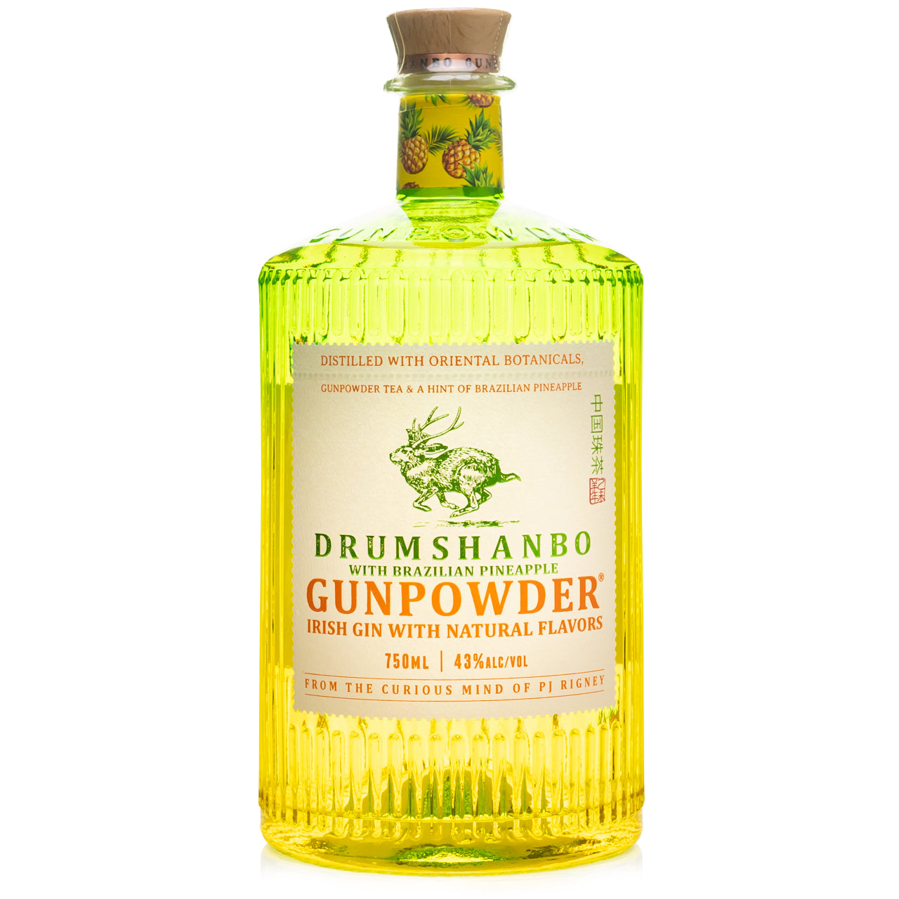 Drumshanbo Gunpowder Brazilian Pineapple Gin