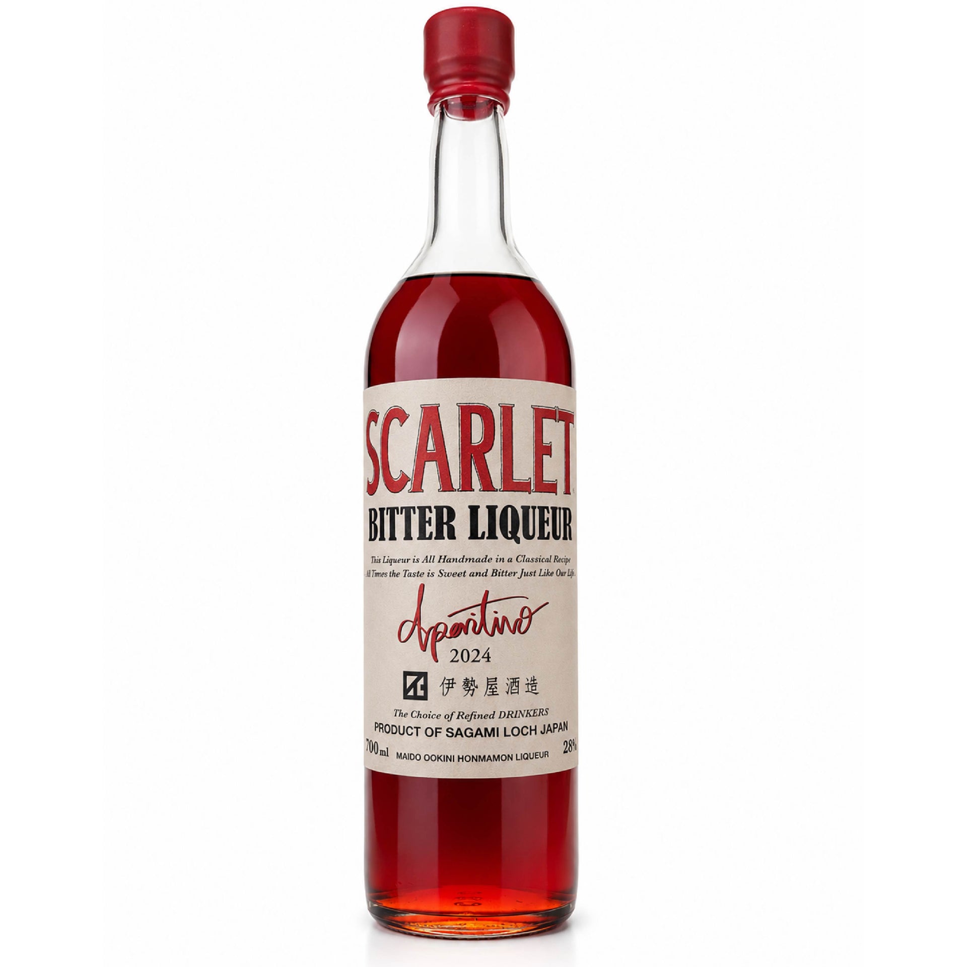 Scarlet Bitter Liqueur