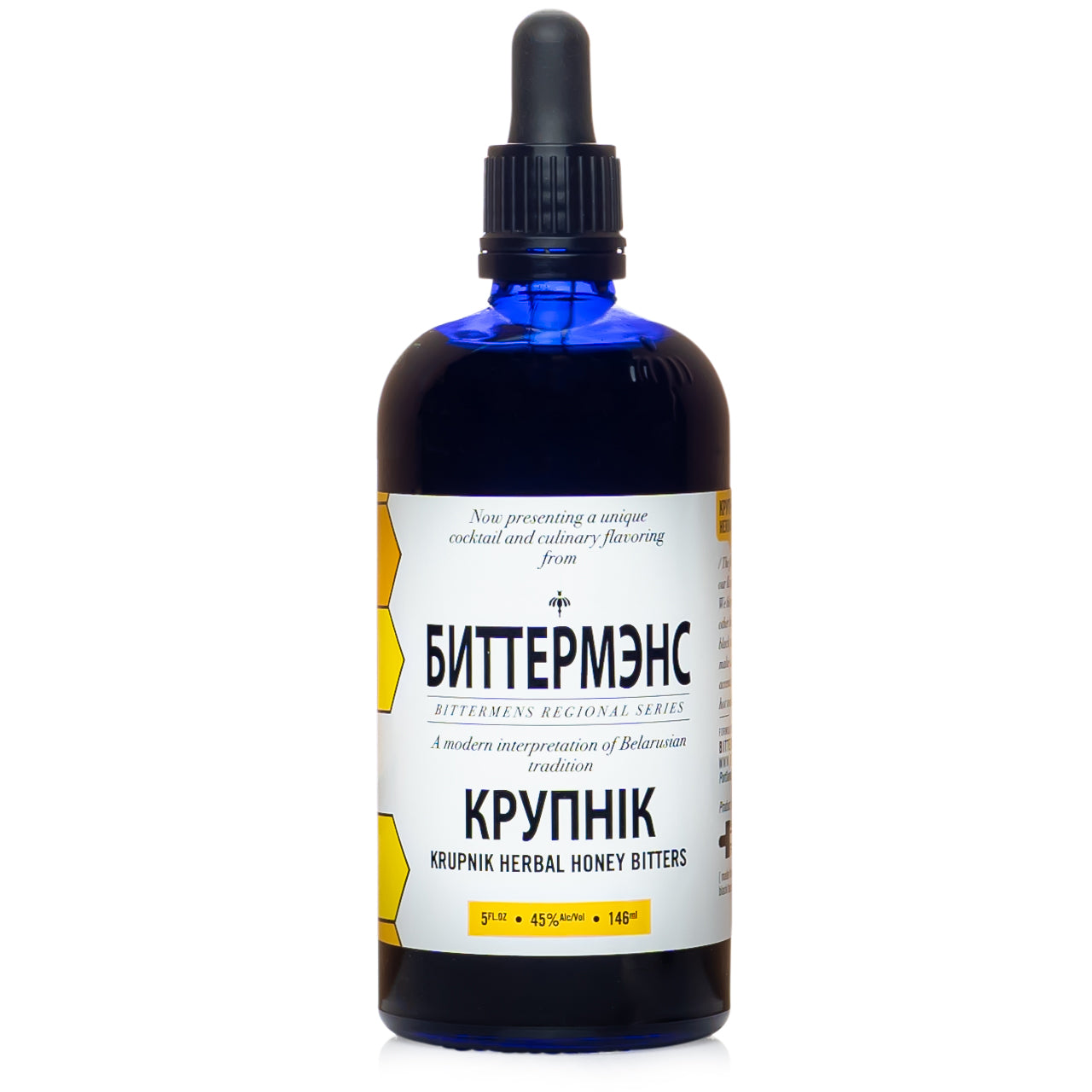 Bittermens Krupnik Herbal Honey Bitters