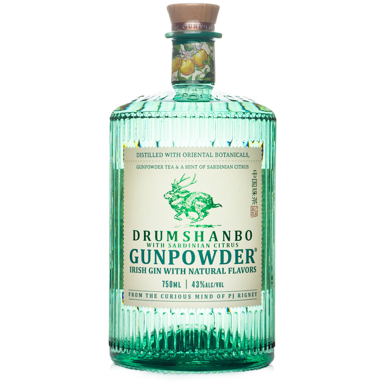 Drumshanbo Gunpowder Sardinian Citrus Gin