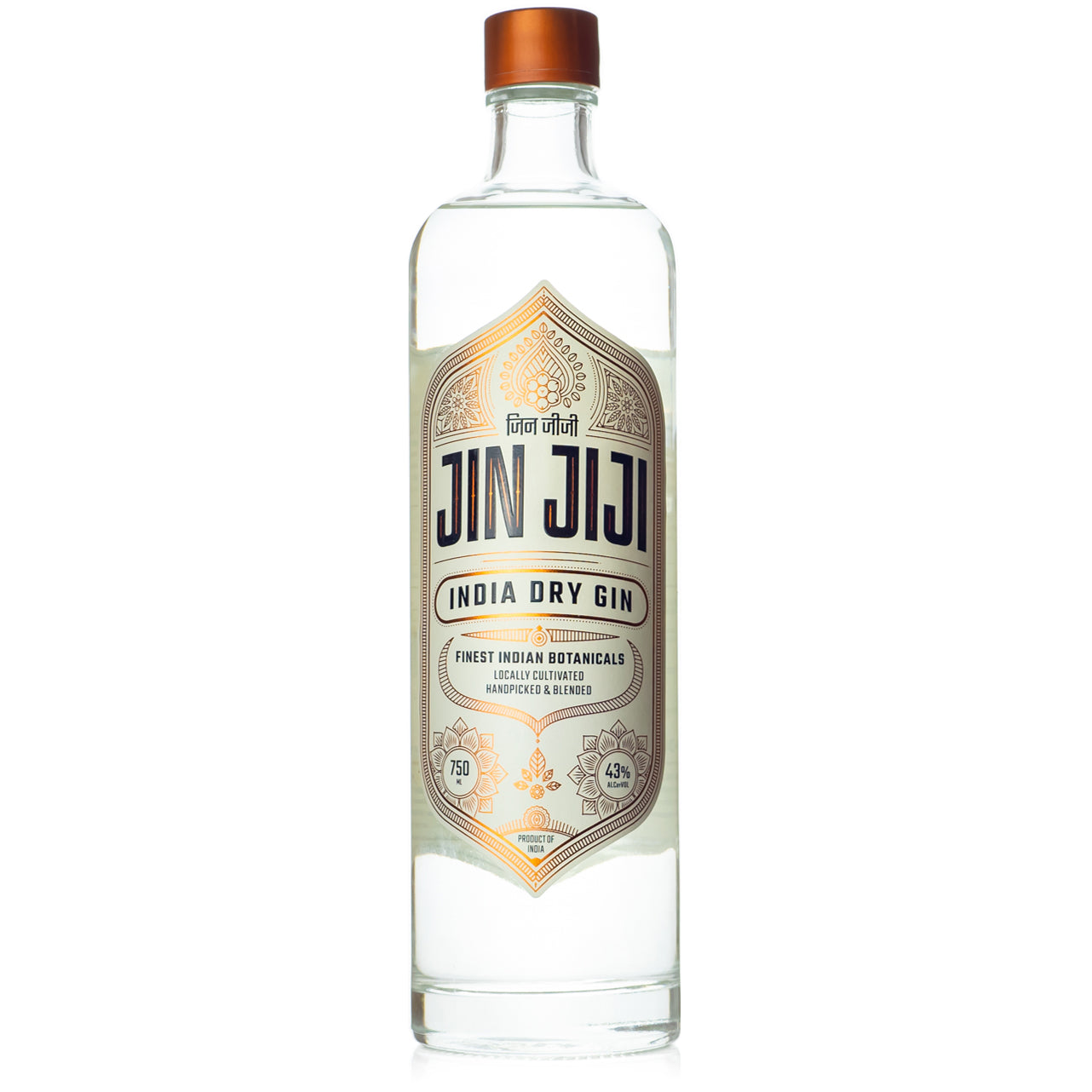 Jin Jiji India Dry Ginのボトル画像