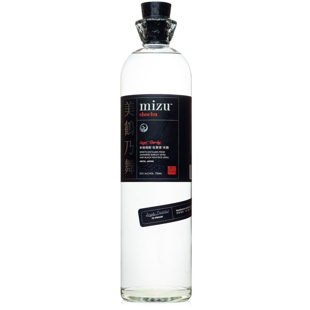 小物 shu maei Mizu Saga Barley Shochu — Bitters & Bottles