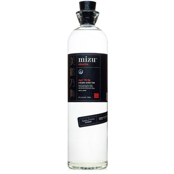 KOUSHI ミジュレット mijauree 10ml mizu-saga-barley-shochu_grande