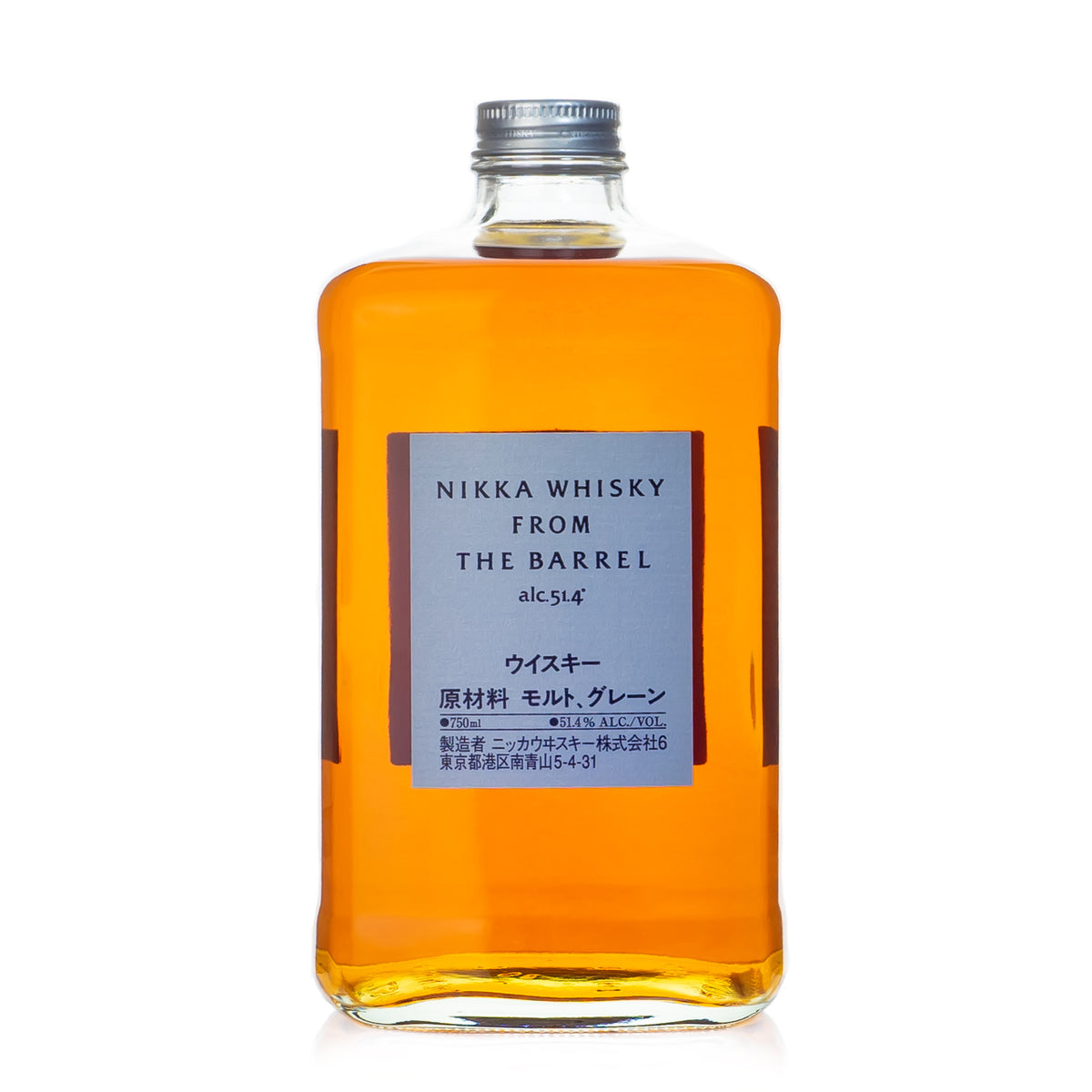 Nikka From the Barrel Whisky — Bitters & Bottles